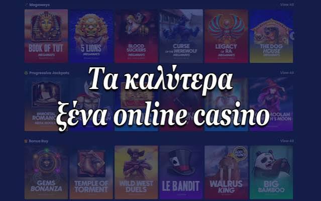 Το Καλύτερο Ζωντανό Καζίνο Ζήστε την Εμπειρία του Πραγματικού Καζίνο από το Σπίτι Το Καλύτερο Ζωντανό Καζίνο Ζήστε την Εμπειρία του Πραγματικού Καζίνο από το Σπίτι