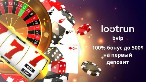 Рабочее Зеркало Казино LootRUn - Доступ к Играм и Бонусам